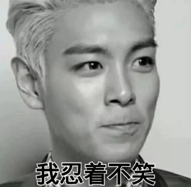 教你一个不花钱成功撩妹的技能,如何提升自己的撩妹技能