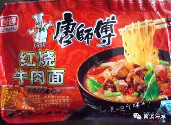 315曝光假货最全名单,315曝光假货一览表