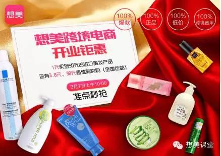 接招｜假货再多，我也不怕！