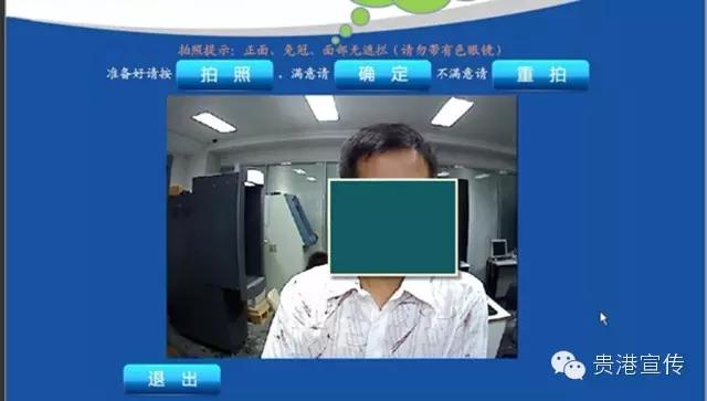 绁炲櫒鎻愬墠鍒版潵,绁炲櫒鍗冲皢闄嶄复