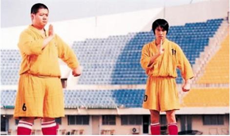 这个胖子不简单原版,这个胖子不简单仗剑走天涯