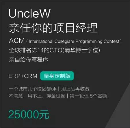 新东方和学而思将何去何从,新东方学而思的现状