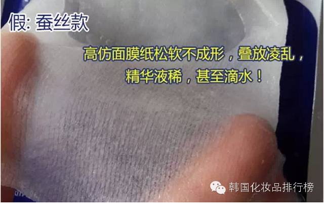 可莱丝3部曲面膜怎么样,韩国可莱丝面膜真假