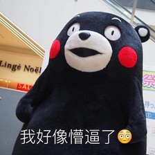 虐死你：我和帅哥睡觉的30种方法|女生福利剧