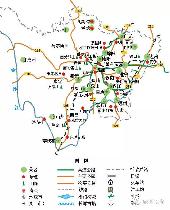 旅游攻略凉快的地方,空气宜人旅游攻略