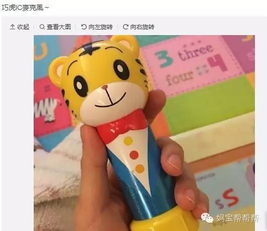 范玮琪梁静茹吴佩慈,范玮琪林俊杰