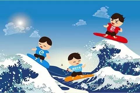 315再追踪！拿什么拯救你，网络订餐平台？