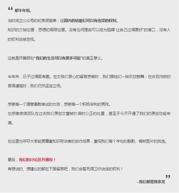 选择你想要的生活方式,选择自己想要的生活你要怎么选择