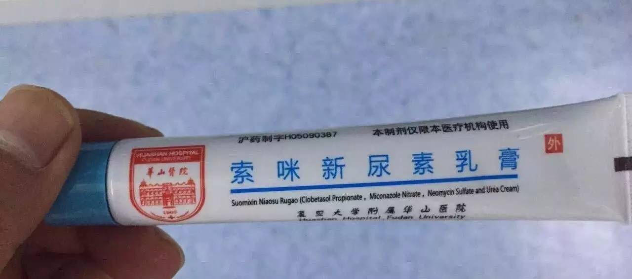 上海大型护肝保健品推荐,上海浦东新区的药品