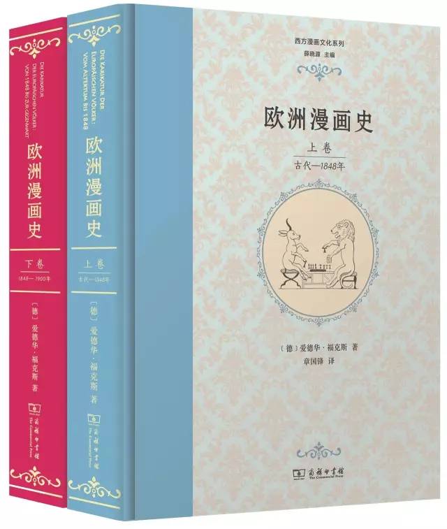 经典的书籍推荐100本好理解的书,北大公认100本好书