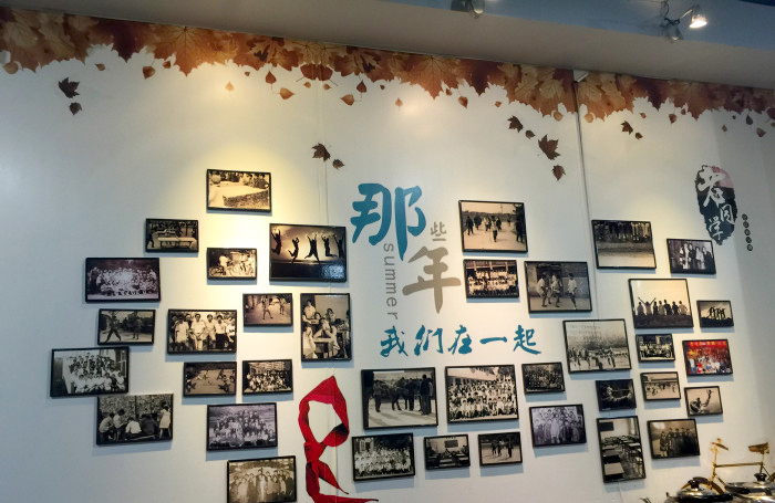 2018岳云鹏调侃陈坤白百何是哪期,白百何陈坤看岳云鹏