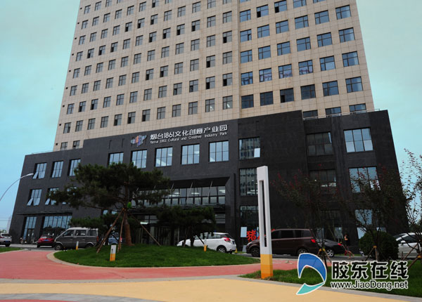 1861创意园,1861创意产业园宣传片