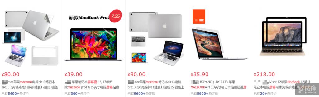 mac新手必看mac电脑使用小技巧,mac官方教程