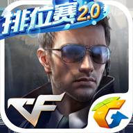 cf手游m4a1黑骑士好还是死神好,cf手游m14ebr暗夜上线时间