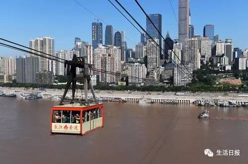 生活早报怎么听,生活早报