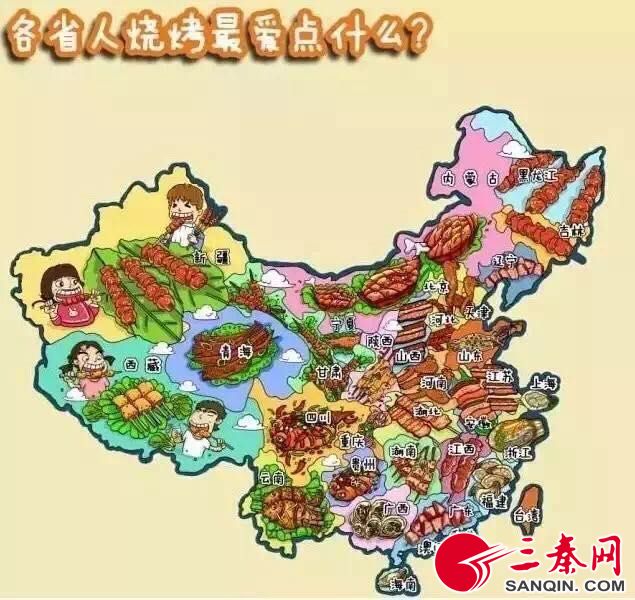 西安夏天自己烧烤地点推荐,西安夏日避暑烧烤