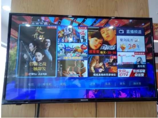 「独家」7小编北京联通IPTV体验报告（营业厅篇）