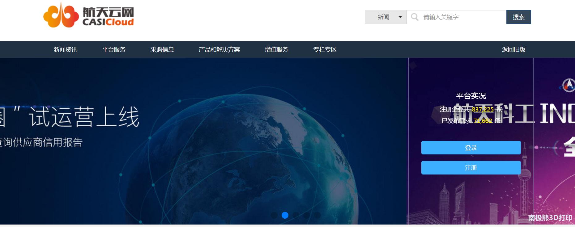 南极熊,南极熊深度解析