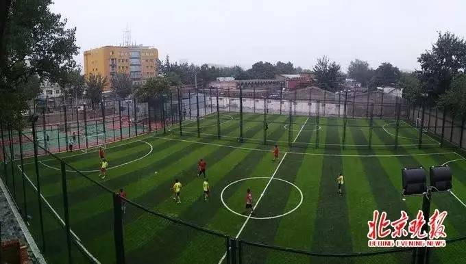 “出租大院”拆掉~拆掉~丨咱丰台岳各庄桥至小井段,未来将建“千米大”的休闲体育花园呦~