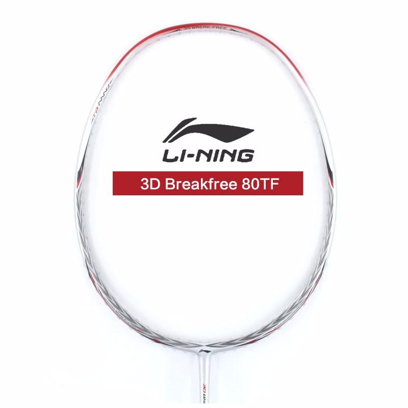 100块备用羽毛球拍,羽毛球一般都带什么备用拍