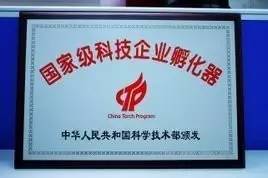 鹿泉发展潜力有多大,鹿泉区未来十年规划