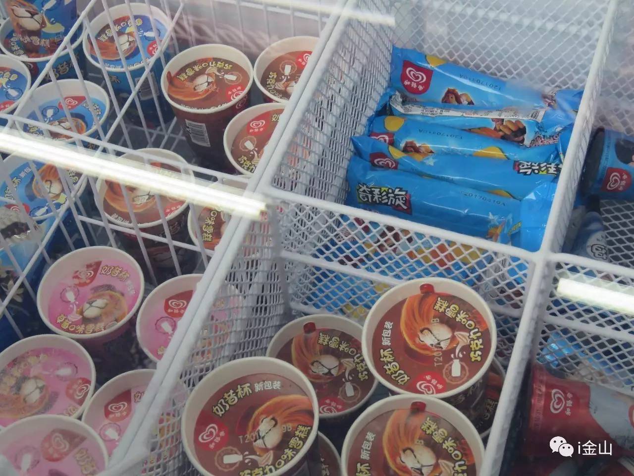 金山城市沙滩2020十一有什么活动,金山城市沙滩游玩攻略怎么坐车