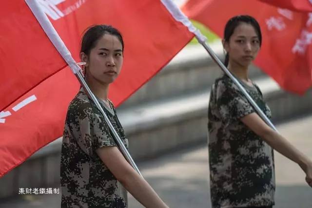 校园又闻军训声：大连银行新员工军训花絮