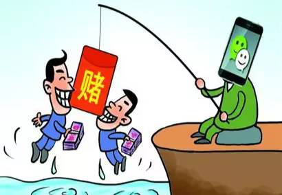 网络赌博真实内幕你知道多少,网络赌博多少金额是犯罪