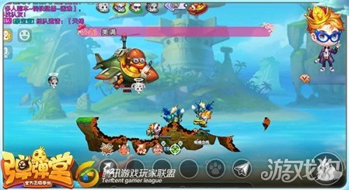 弹弹堂手游各个副本攻略,弹弹堂天外魔境援助人怎么加道具