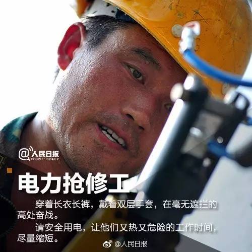 江阴两天接诊13个，1人病危！最近要警惕这种病，病死率极高！