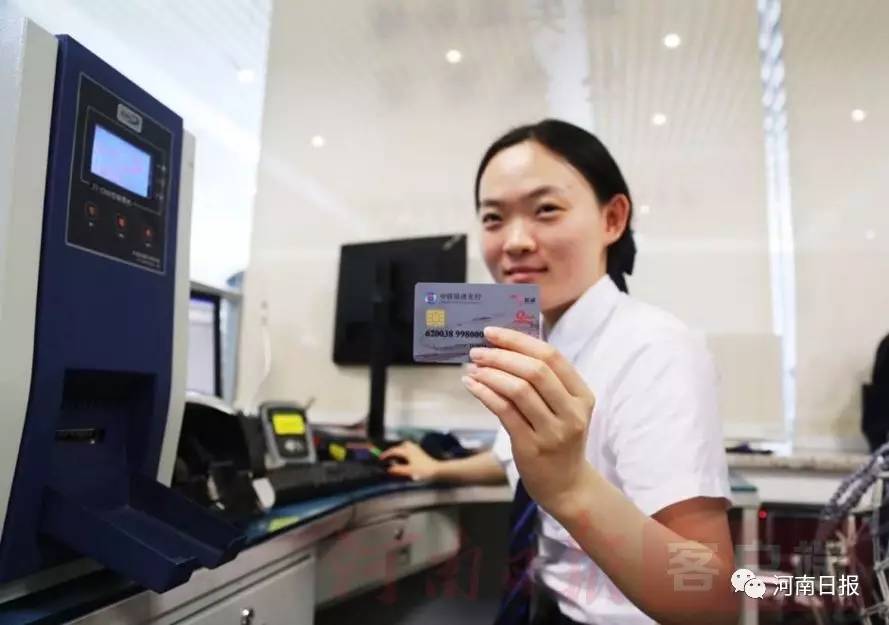 好消息！无需提前购票，刷这张卡可乘坐全国多条城际、动车、高铁列车