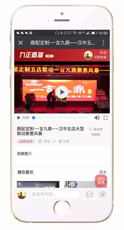 砸钱做广告有意义吗,砸钱营销