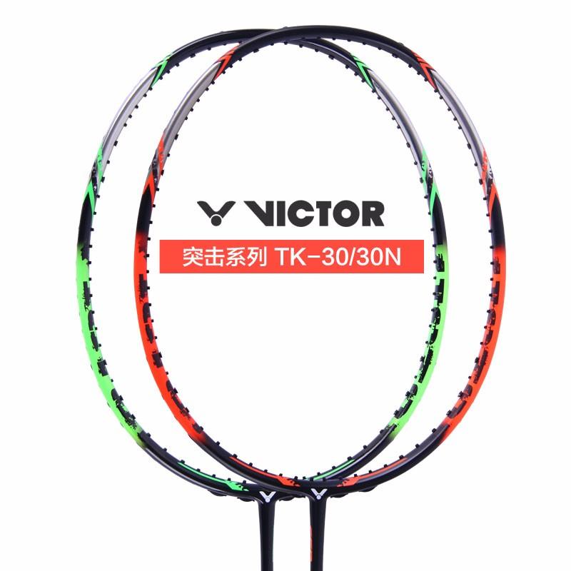 女生备用羽毛球拍推荐,目前比较实用的几款羽毛球拍