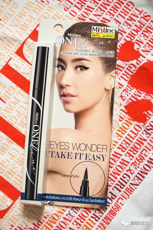 推荐｜去泰国买东西一定要看这篇！boots购物攻略+晒货+比价一起送上~