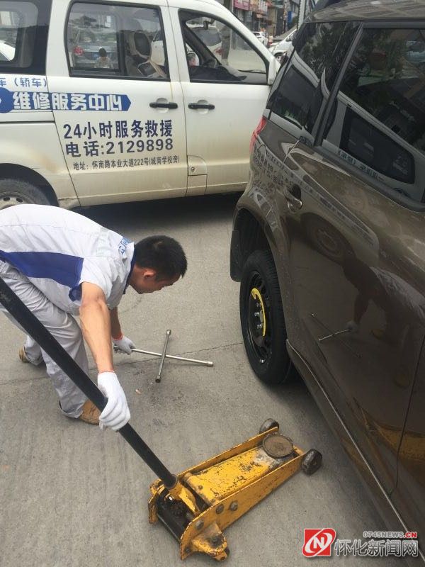 高温下预防中暑和应急措施,高温天气预防中暑小视频