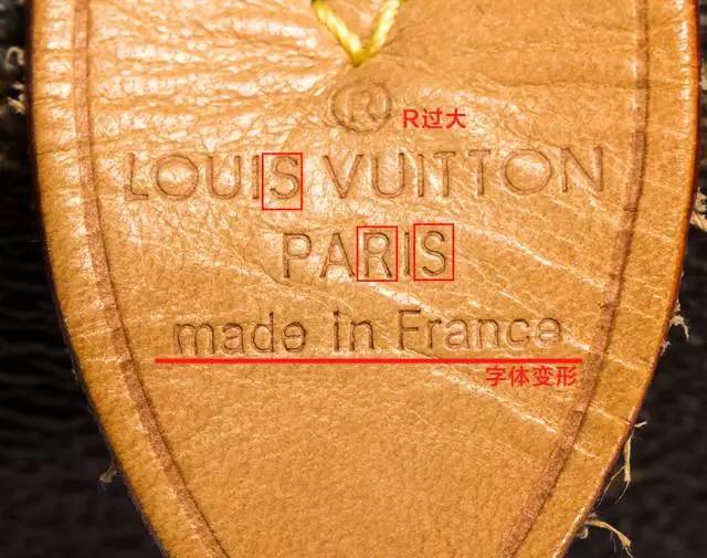 lv鉴定吓出冷汗,lv到手后怎么检查