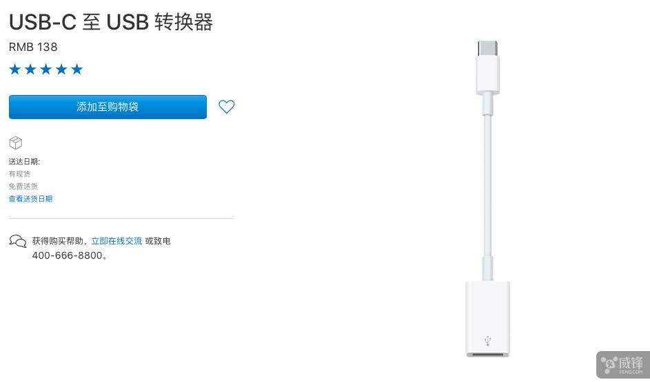 “终于把mac抱回家,我要做什么?”——MAC新手教程