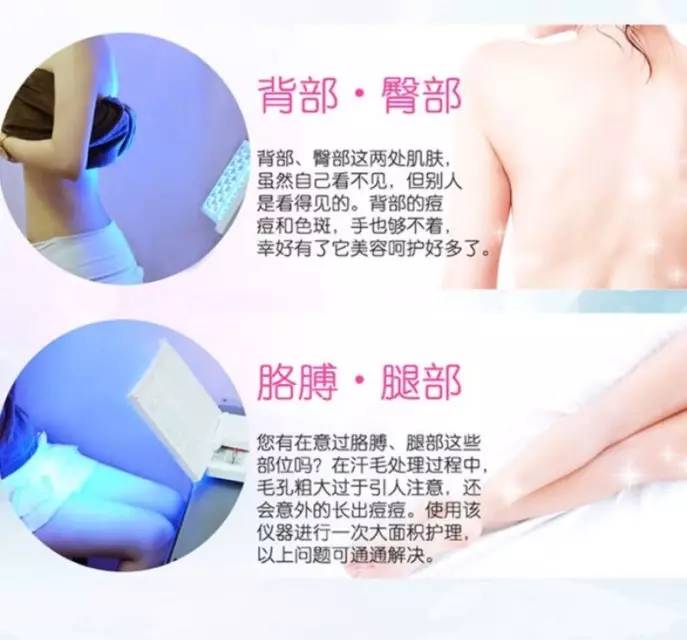 平价美容仪与贵价美容仪区别,好用又不贵的美容仪