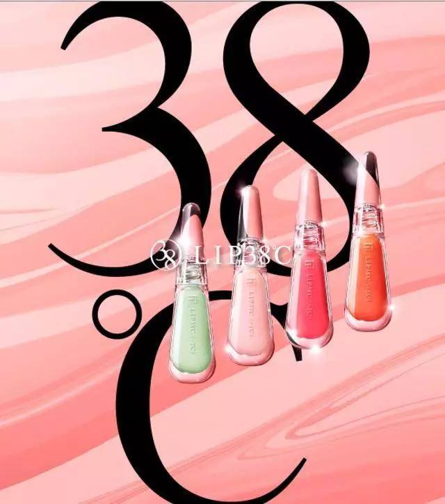 岛国推出第一款由温度操纵唇色的唇膏!真有那么神奇吗?