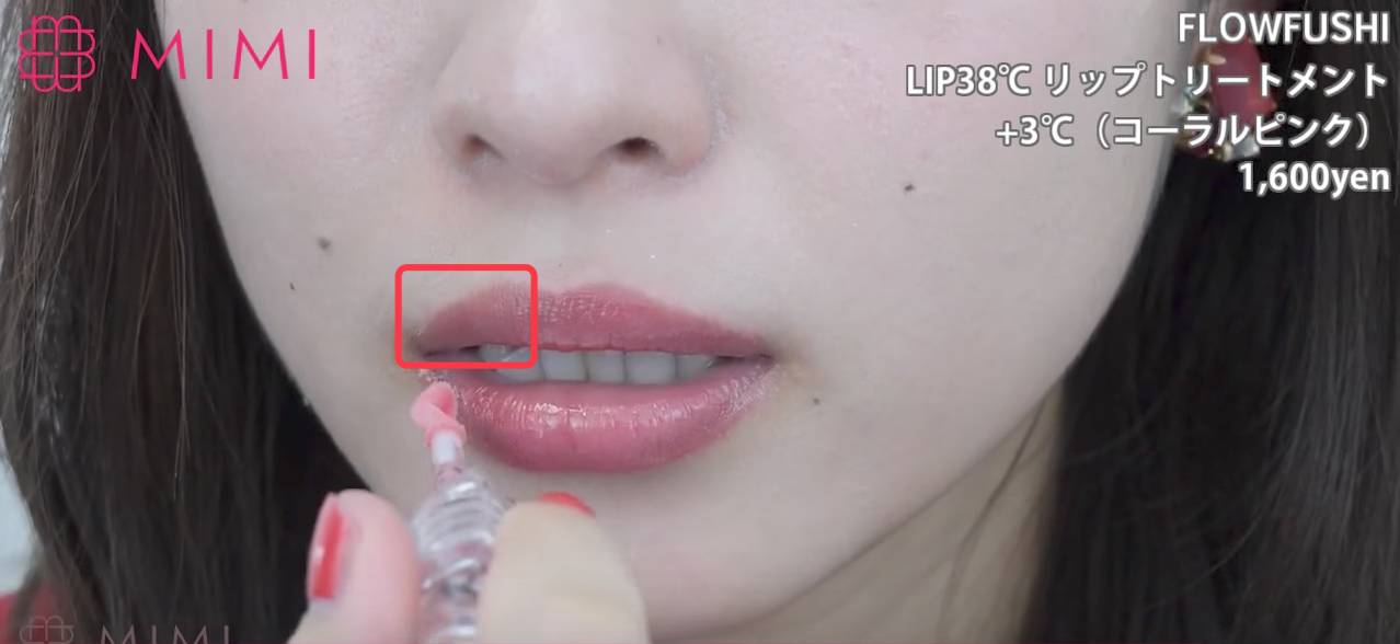 岛国推出第一款由温度操纵唇色的唇膏!真有那么神奇吗?