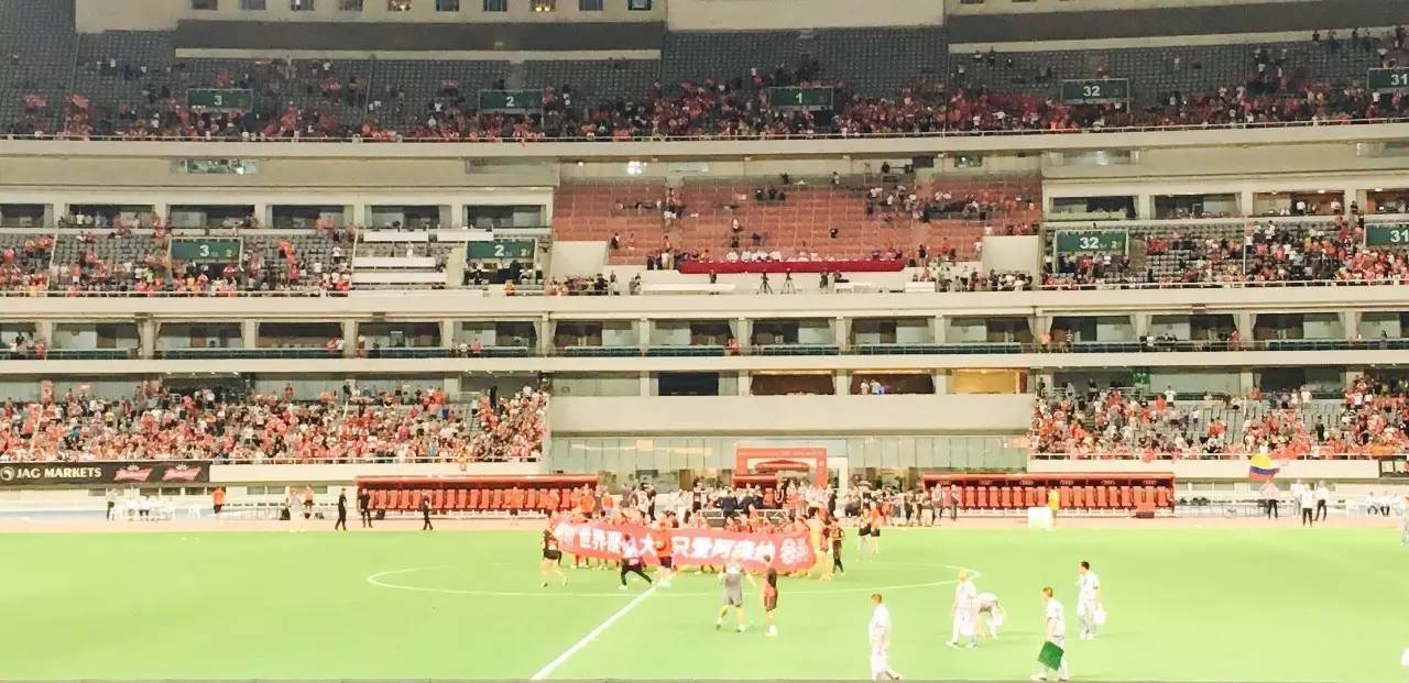 属于足球的夏天欧洲杯,属于足球的夏天正式落下帷幕