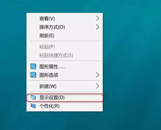windows10更新显示0怎么办,windows10更新变模糊