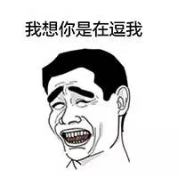 在国内混不下去的“神医”们，远眺海外，目露“金光”……侨胞们要当心了！