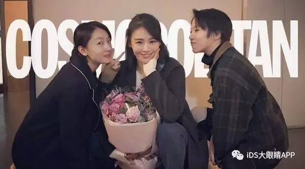 窦靖童马思纯周冬雨superstar,窦靖童周冬雨马思纯superstar