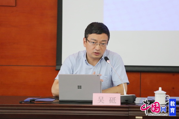 南通教育培训机构改革,南通教育局谈教培活动