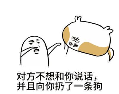 朋友圈的鄙视链,朋友圈里的鄙视链是这样的