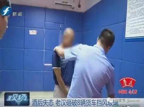 泉州:17岁女孩将救生圈扔岸边不慎溺亡/晋江一老汉连砸8辆车/泉州一女大学生被骗21万