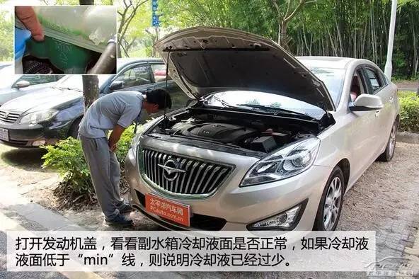 夏季开空调水温过高,汽车发动机水温过高怎么处理