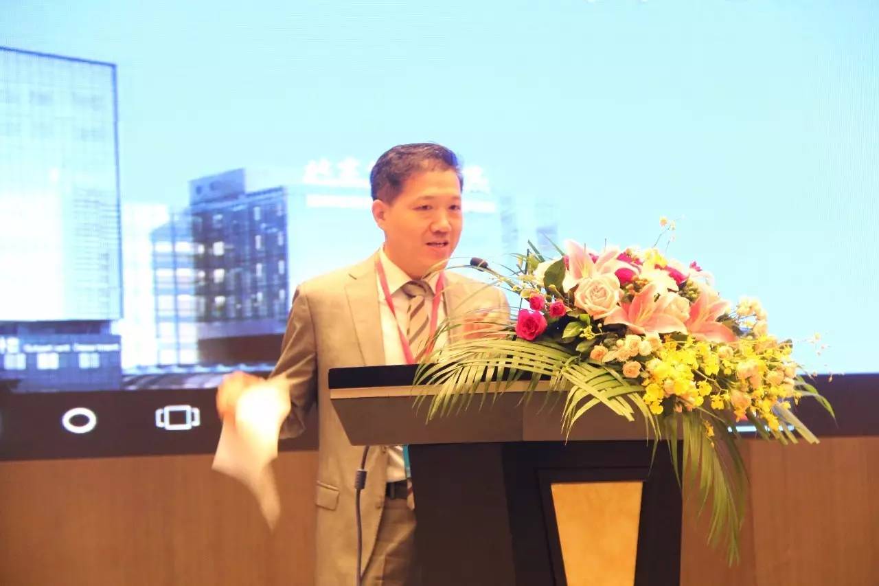 2019国际眼科技术研讨会,第四届营养医学国际高峰论坛