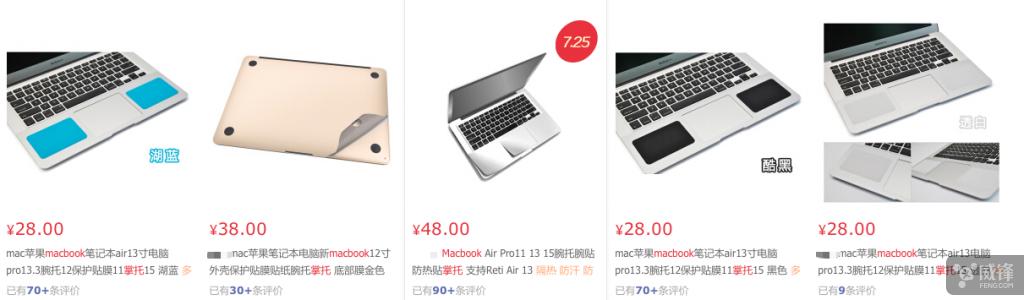 “终于把mac抱回家,我要做什么?”——MAC新手教程